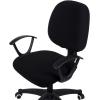 imageSmiry Stretch Jacquard Office Computer Chair Seat Covers Removable Washable Antidust Desk Chair Seat Cushion Protectors  Dark GreyBlack