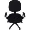 imageSmiry Stretch Jacquard Office Computer Chair Seat Covers Removable Washable Antidust Desk Chair Seat Cushion Protectors  Dark GreyBlack