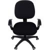 imageSmiry Stretch Jacquard Office Computer Chair Seat Covers Removable Washable Antidust Desk Chair Seat Cushion Protectors  Dark GreyBlack