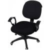 imageSmiry Stretch Jacquard Office Computer Chair Seat Covers Removable Washable Antidust Desk Chair Seat Cushion Protectors  Dark GreyBlack