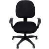 imageSmiry Stretch Jacquard Office Computer Chair Seat Covers Removable Washable Antidust Desk Chair Seat Cushion Protectors  Dark GreyBlack