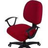 imageSmiry Stretch Jacquard Office Computer Chair Seat Covers Removable Washable Antidust Desk Chair Seat Cushion Protectors  Dark GreyBurgundy