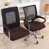 imageSmiry Stretch Jacquard Office Computer Chair Seat Covers Removable Washable Antidust Desk Chair Seat Cushion Protectors  Dark GreyChocolate