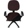 imageSmiry Stretch Jacquard Office Computer Chair Seat Covers Removable Washable Antidust Desk Chair Seat Cushion Protectors  Dark GreyChocolate