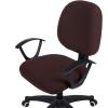 imageSmiry Stretch Jacquard Office Computer Chair Seat Covers Removable Washable Antidust Desk Chair Seat Cushion Protectors  Dark GreyChocolate