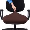 imageSmiry Stretch Jacquard Office Computer Chair Seat Covers Removable Washable Antidust Desk Chair Seat Cushion Protectors  Dark GreyChocolate