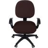 imageSmiry Stretch Jacquard Office Computer Chair Seat Covers Removable Washable Antidust Desk Chair Seat Cushion Protectors  Dark GreyChocolate