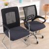 imageSmiry Stretch Jacquard Office Computer Chair Seat Covers Removable Washable Antidust Desk Chair Seat Cushion Protectors  Dark GreyDark Grey