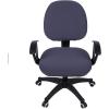 imageSmiry Stretch Jacquard Office Computer Chair Seat Covers Removable Washable Antidust Desk Chair Seat Cushion Protectors  Dark GreyDark Grey