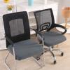 imageSmiry Stretch Jacquard Office Computer Chair Seat Covers Removable Washable Antidust Desk Chair Seat Cushion Protectors  Dark GreyGrey