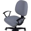 imageSmiry Stretch Jacquard Office Computer Chair Seat Covers Removable Washable Antidust Desk Chair Seat Cushion Protectors  Dark GreyGrey