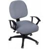 imageSmiry Stretch Jacquard Office Computer Chair Seat Covers Removable Washable Antidust Desk Chair Seat Cushion Protectors  Dark GreyGrey