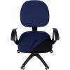 imageSmiry Stretch Jacquard Office Computer Chair Seat Covers Removable Washable Antidust Desk Chair Seat Cushion Protectors  Dark GreyNavy Blue