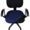 imageSmiry Stretch Jacquard Office Computer Chair Seat Covers Removable Washable Antidust Desk Chair Seat Cushion Protectors  Dark GreyNavy Blue