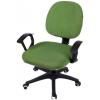imageSmiry Stretch Jacquard Office Computer Chair Seat Covers Removable Washable Antidust Desk Chair Seat Cushion Protectors  Dark GreyOlive Green
