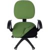 imageSmiry Stretch Jacquard Office Computer Chair Seat Covers Removable Washable Antidust Desk Chair Seat Cushion Protectors  Dark GreyOlive Green