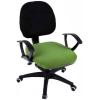imageSmiry Stretch Jacquard Office Computer Chair Seat Covers Removable Washable Antidust Desk Chair Seat Cushion Protectors  Dark GreyOlive Green