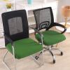 imageSmiry Stretch Jacquard Office Computer Chair Seat Covers Removable Washable Antidust Desk Chair Seat Cushion Protectors  Dark GreyOlive Green
