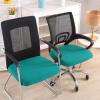 imageSmiry Stretch Jacquard Office Computer Chair Seat Covers Removable Washable Antidust Desk Chair Seat Cushion Protectors  Dark GreyPeacock Green