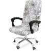imageSmiry Stretch Printed Office Computer Chair Covers Universal Desk Rotating Chair Slipcovers Removable Washable Soft Fit AntiDust Spandex Protector Cover with Zipper BeigeBrown and White