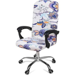 imageSmiry Stretch Printed Office Computer Chair Covers Universal Desk Rotating Chair Slipcovers Removable Washable Soft Fit AntiDust Spandex Protector Cover with Zipper BeigeBeige