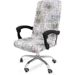 imageSmiry Stretch Printed Office Computer Chair Covers Universal Desk Rotating Chair Slipcovers Removable Washable Soft Fit AntiDust Spandex Protector Cover with Zipper BeigeBrown and White