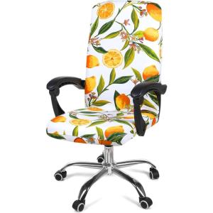 imageSmiry Stretch Printed Office Computer Chair Covers Universal Desk Rotating Chair Slipcovers Removable Washable Soft Fit AntiDust Spandex Protector Cover with Zipper BeigeYellow
