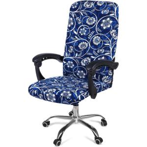 imageSmiry Stretch Printed Office Computer Chair Covers Universal Desk Rotating Chair Slipcovers Removable Washable Soft Fit AntiDust Spandex Protector Cover with Zipper BeigeNavy Blue