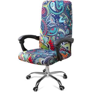 imageSmiry Stretch Printed Office Computer Chair Covers Universal Desk Rotating Chair Slipcovers Removable Washable Soft Fit AntiDust Spandex Protector Cover with Zipper BeigeBlue Green