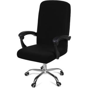 imageSmiry Stretch Printed Office Computer Chair Covers Universal Desk Rotating Chair Slipcovers Removable Washable Soft Fit AntiDust Spandex Protector Cover with Zipper BeigeBlack