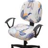 imageSmiry Printed Office Computer Chair Seat Covers Stretch Fit Universal Desk Rotating Chair Cover Washable Removable Seat Cushion Protectors  BeigeBeige