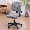 imageSmiry Printed Office Computer Chair Seat Covers Stretch Fit Universal Desk Rotating Chair Cover Washable Removable Seat Cushion Protectors  BeigeGrey and Black