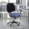 imageSmiry Printed Office Computer Chair Seat Covers Stretch Fit Universal Desk Rotating Chair Cover Washable Removable Seat Cushion Protectors  BeigeNavy Blue
