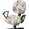 imageSmiry Stretch Printed Office Computer Chair Covers Universal Washable Removable Desk Rotating Chair Slipcovers Protector Seat  Backrest Cover  BlackYellow and Grey