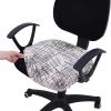 imageSmiry Printed Office Computer Chair Seat Covers Stretch Fit Universal Desk Rotating Chair Cover Washable Removable Seat Cushion Protectors  BeigeBrown and White