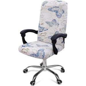 imageSmiry Stretch Printed Office Computer Chair Covers Universal Desk Rotating Chair Slipcovers Removable Washable Soft Fit AntiDust Spandex Protector Cover with Zipper White