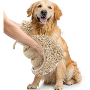 imageSmiry Chenille Dog Drying Towel Extra Absorbent Bath Towel for Mud Dogs Ultra Soft Quick Dry Pet Wash Mitt for Bathing Grooming and PostWalk Cleaning 31x13 Inches GreyBeige