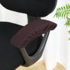 imageSmiry Stretch Jacquard Office Computer Chair Seat Covers Chair Seat CoverChair Armrest Covers Chocolate
