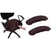 imageSmiry Stretch Jacquard Office Computer Chair Seat Covers Chair Seat CoverChair Armrest Covers Chocolate