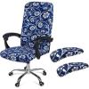 imageSmiry Stretch Printed Office Computer Chair Covers2 Pcs Soft Office Chair Armrest Covers Navy Blue