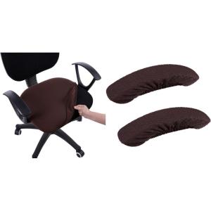 imageSmiry Stretch Jacquard Office Computer Chair Seat Covers Chair Seat CoverChair Armrest Covers Chocolate