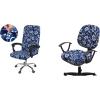 imageSmiry Stretch Printed Computer Office Chair Covers Large and Stretch Printed Office Computer Chair Covers Navy Blue 2 Item Bundle