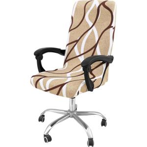 imageSmiry Stretch Printed Office Chair Armrest Covers 2 Pcs Soft Fit Removable Washable Computer Desk Chair Arm Covers Protector Blue GreenKhaki and White