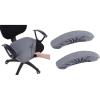 image:imageSmiry Stretch Jacquard Office Computer Chair Seat Covers Chair Seat CoverChair Armrest Covers Grey