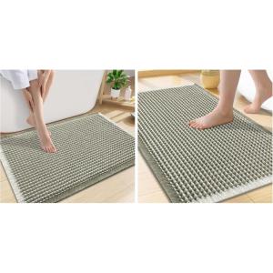 image:imageSmiry Bathroom Rugs Set 2 Piece30x20 Plus 24x17 Extra Soft Absorbent Bath Mats Non Slip Machine Washable Quick Dry Bath Rugs for Bathroom Floor Tub Shower Green amp Cream