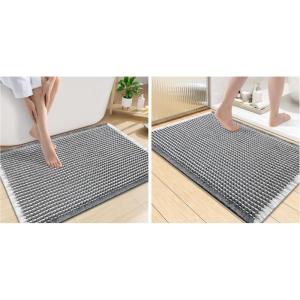 image:imageSmiry Bathroom Rugs Set 2 Piece36x24 Plus 30x20 Extra Soft Absorbent Bath Mats Non Slip Machine Washable Quick Dry Bath Rugs for Bathroom Floor Tub Shower Darkgrey amp Cream