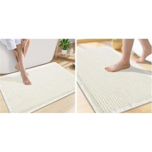 image:imageSmiry Bathroom Rugs Set 2 Piece30x20 Plus 24x17 Extra Soft Absorbent Bath Mats Non Slip Machine Washable Quick Dry Bath Rugs for Bathroom Floor Tub Shower Cream