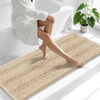 image:imageSmiry Thick Small Chenille Bathroom Rugs 24x16 Extra Soft Absorbent Striped Bath Rugs Rubber Backing Machine Wash Bath Mats for Bathroom Floor Tub Shower Home Decor Accessories GreyBeige