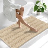 image:imageSmiry Thick Small Chenille Bathroom Rugs 24x16 Extra Soft Absorbent Striped Bath Rugs Rubber Backing Machine Wash Bath Mats for Bathroom Floor Tub Shower Home Decor Accessories GreyBeige