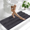 image:imageSmiry Thick Small Chenille Bathroom Rugs 24x16 Extra Soft Absorbent Striped Bath Rugs Rubber Backing Machine Wash Bath Mats for Bathroom Floor Tub Shower Home Decor Accessories GreyDark Grey